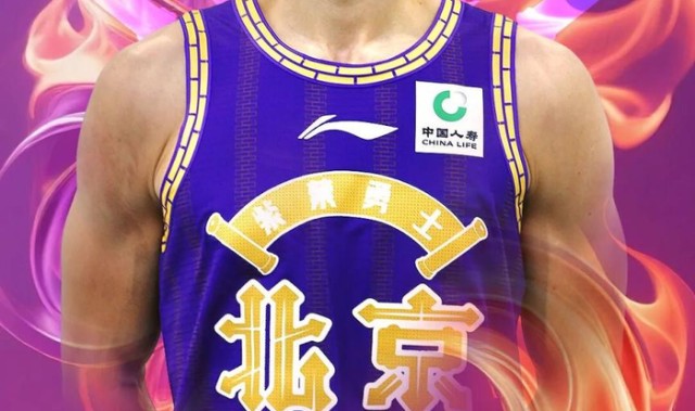 签下东欧后场新援 基兹林克取代西伯恩为北控出战|篮球|尼尔森|里勒|北控男篮|cba联赛_新浪体育_新浪新闻